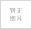 京德益邦-万科·未来城二期
